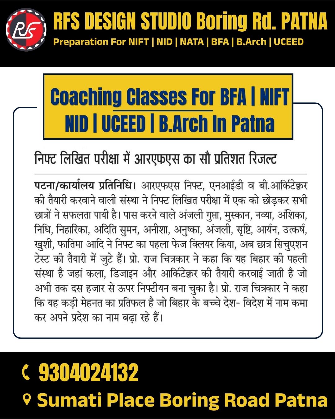 Best Creative Faculty Raj sir